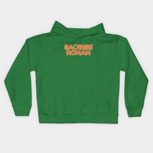 St. Patrick's Day - Saoirse Ronan Kids Hoodie